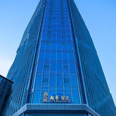 广州环贸中心越秀星廷公寓 外观 照片